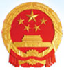 包頭市信訪局網站