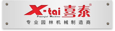 浙江天泰機械有限公司