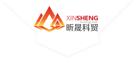 內蒙古危運|呼和浩特貨物運輸|呼和浩特危險品運輸|呼和浩特貨物物流公司-昕晟科貿