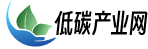 中國低碳產業網--中國節能環保第一平臺
