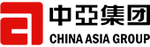中亞集團官網_中亞集團