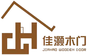 佳灝木門|中山市佳灝木門有限公司|中山佳灝