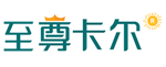 至尊卡爾官網——24年正宗鋁合金車棚、汽車停車棚廠家