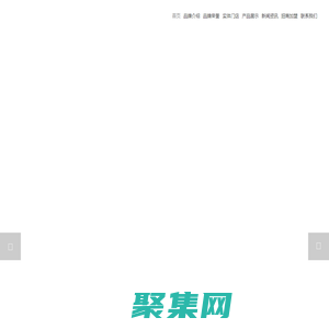 狀元臺茶業丨大紅袍典藏，一杯地道好茶-【官網】