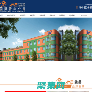 昆明公寓、昆明長租公寓、昆明青年公寓、昆明國際青年公寓、昆明情侶公寓、昆明單身公寓——Me＋國際青年公寓