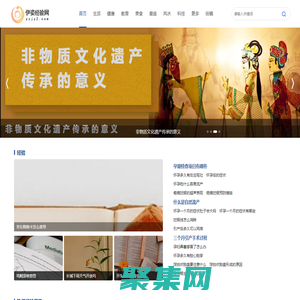 電動葫蘆、手扳、手拉葫蘆、起重鏈條、搬運車、叉車、氣動葫蘆、廠家、價格-北京獵鷹起重機械設備集團有限責任公司