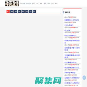 昆明扶搖直上網絡科技有限公司