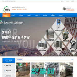 歐洲杯直播-歐洲杯直播在線觀看免費-歐洲杯無插件直播-樂球歐洲杯直播