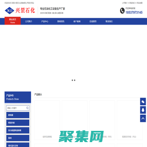 煙道擋板|零泄漏煙道擋板門|翼閥|加熱爐燃燒器|噴嘴_洛陽興罡石化設備有限公司