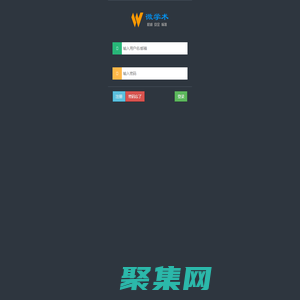 【微學術】2024,7月最新文獻入口匯總,一站式中外文獻速遞服務