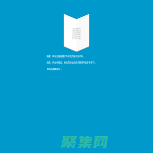 聲屏障_高速公路隔聲屏障廠家報價-漢威聲屏障日產隔音墻屏板7000㎡
