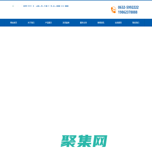 滕州盛杰機械-移動粉煤機_移動式配煤機_移動制砂機