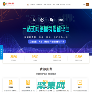 愛新社融媒體中心-全國權威新聞媒體發布平臺-愛國新聞社旗下平臺