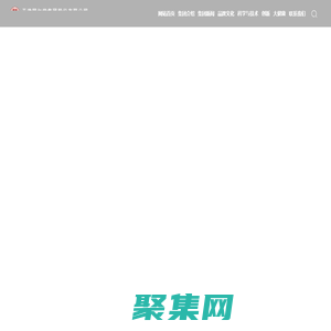 天津同仁堂集團股份有限公司 | 片劑 | 硬膠囊劑 | 顆粒劑