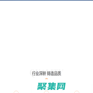 河南華隧重工機械裝備