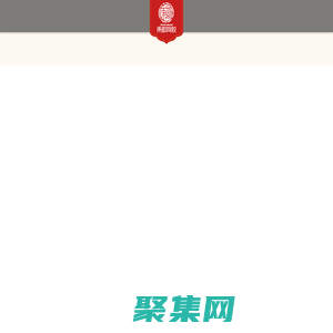 山東東阿東韻阿膠股份有限公司