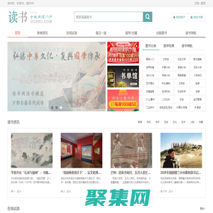 NN_專注純粹的游戲社區組隊開黑(高品質語音)-免費steam游戲加速器-專業游戲陪玩帶玩交友