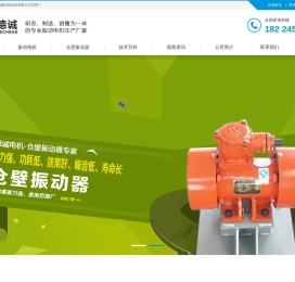 家裝涂料輔材平臺-免費的信息發布平臺|品牌防水材料廠家招商加盟、防水涂料代理、批發進貨快速對接平臺。