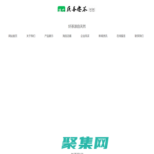 艾灸盒-艾灸儀-艾灸器-艾灸具-隨身灸-溫灸儀,濟艾堂