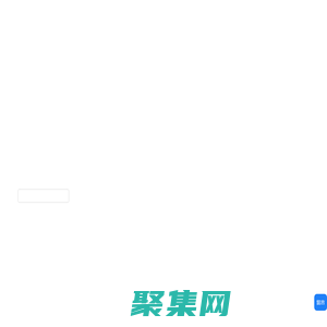青島網站建設,青島網站建設公司,營銷網站建設,青島網站設計,公司網站建設_青島碩谷方威網絡科技有限公司