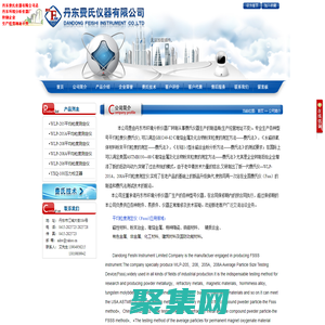 吉歐體育網-分享NBA籃球世界杯體育賽事