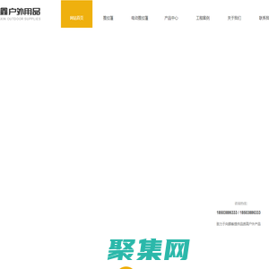 推拉篷加工生產_電動推拉篷加工定制_救災帳篷加工批發-篷鑫戶外用品有限公司