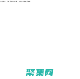 軸流風機-鼓風機-離心風機-散熱風扇-罩極電機,生產廠家-首肯電子