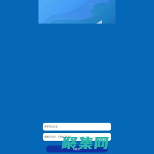 中糧期貨--網上預約開戶