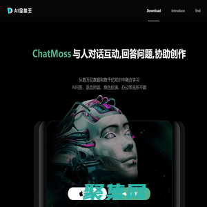 ChatMoss - AI聊天問答寫作繪畫語音識別人工智能助手