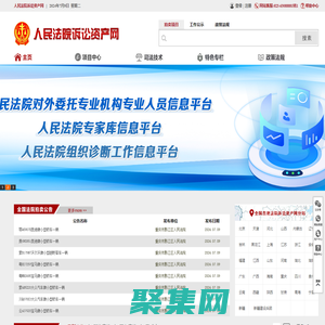 利川市雨軒網絡科技有限公司