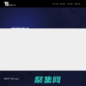 上海揚勢營銷咨詢有限公司 YBB