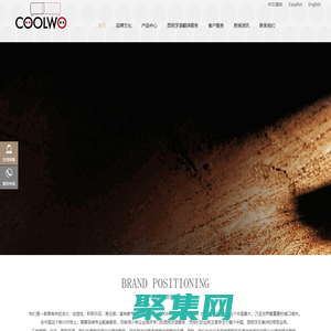 上?？嵛疫M出口有限公司