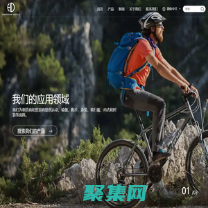 滌氨/經編/緯編錦氨彈力布_面料廠家_「海寧恒典紡織品有限公司」