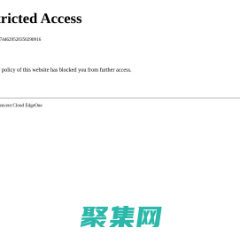 造價庫-建設工程造價信息網_信息價期刊下載_工程材料價格信息查詢_交通電網工程信息價