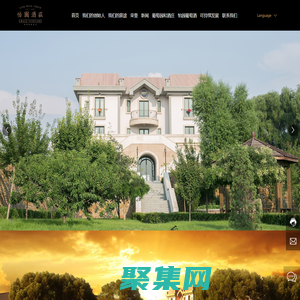 GRACE VINEYARD | 怡園酒莊官網_精品酒莊-葡萄酒