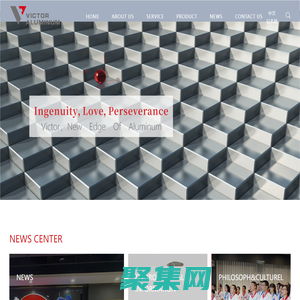 Home_Guangdong Victor Aluminum Co., Ltd.-廣東威鋁鋁業股份有限公司