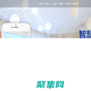 寶世達電子