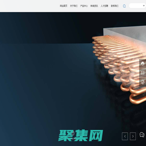 江蘇同益電器有限公司-銅干燥過濾器,翅片式蒸發器,銅鋁接頭