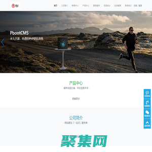 錢鈔運貨盤網，白酒貨源，酒水進貨渠道，洋酒進貨，紅酒批發，葡萄酒采購，全酒水品類貨源 -白酒紅洋保健黃酒您的極佳選擇