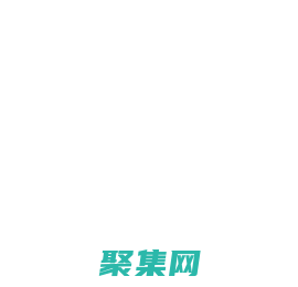 南京吉佳水務科技有限公司-南京吉佳-吉佳水務科技有限公司