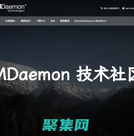 MDaemon最好用的郵件系統-企業郵箱-郵件服務器