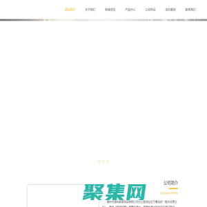 漳州市俱利家居用品有限公司_俱利定制家居,利櫥衣柜定制,漳州定制家居,漳州櫥衣柜定制家居