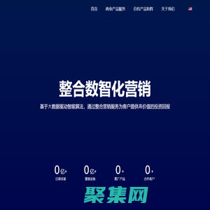 嗨量科技 | Halomobi