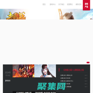 廣州楊梅網絡科技有限公司官方網站