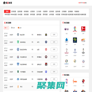 精密激光焊錫機價格_全自動激光錫焊機廠家-深圳市紫宸激光設備有限公司