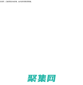 企鵝智媒