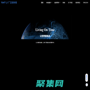 flomo · 浮墨筆記