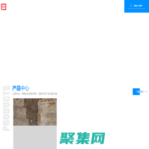 杭州大理石廠家-花崗巖價格-巖板批發-窗臺板-寶投石材（杭州）有限公司