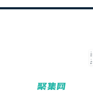 全球社交媒體數據營銷管理平臺|OneSight