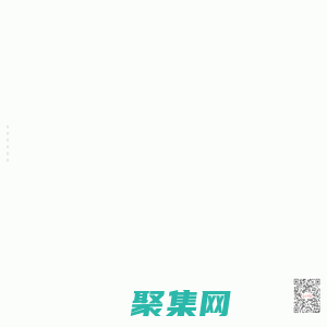 光明日報客戶端 - 知識分子掌上精神家園